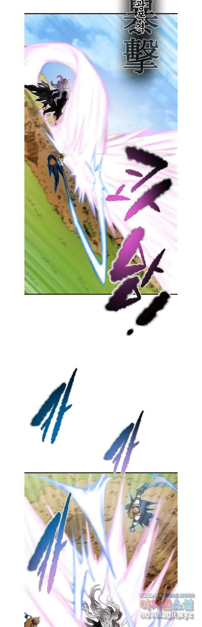 천광명월 155화 12
