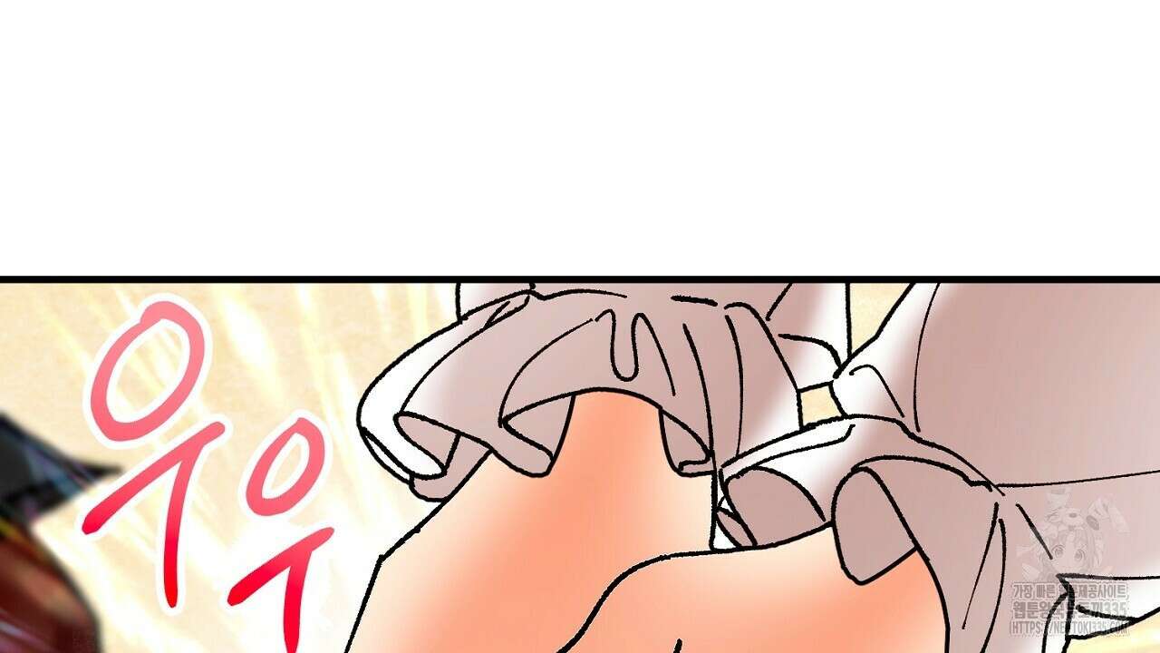 떠난 악녀를 찾지 마세요 62화 8