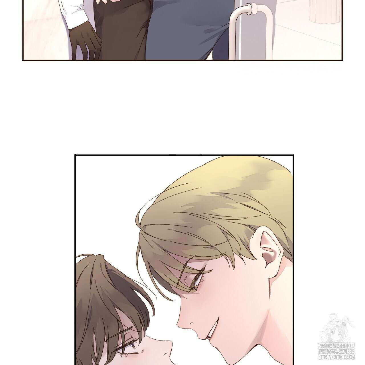 4주 애인 120화 2