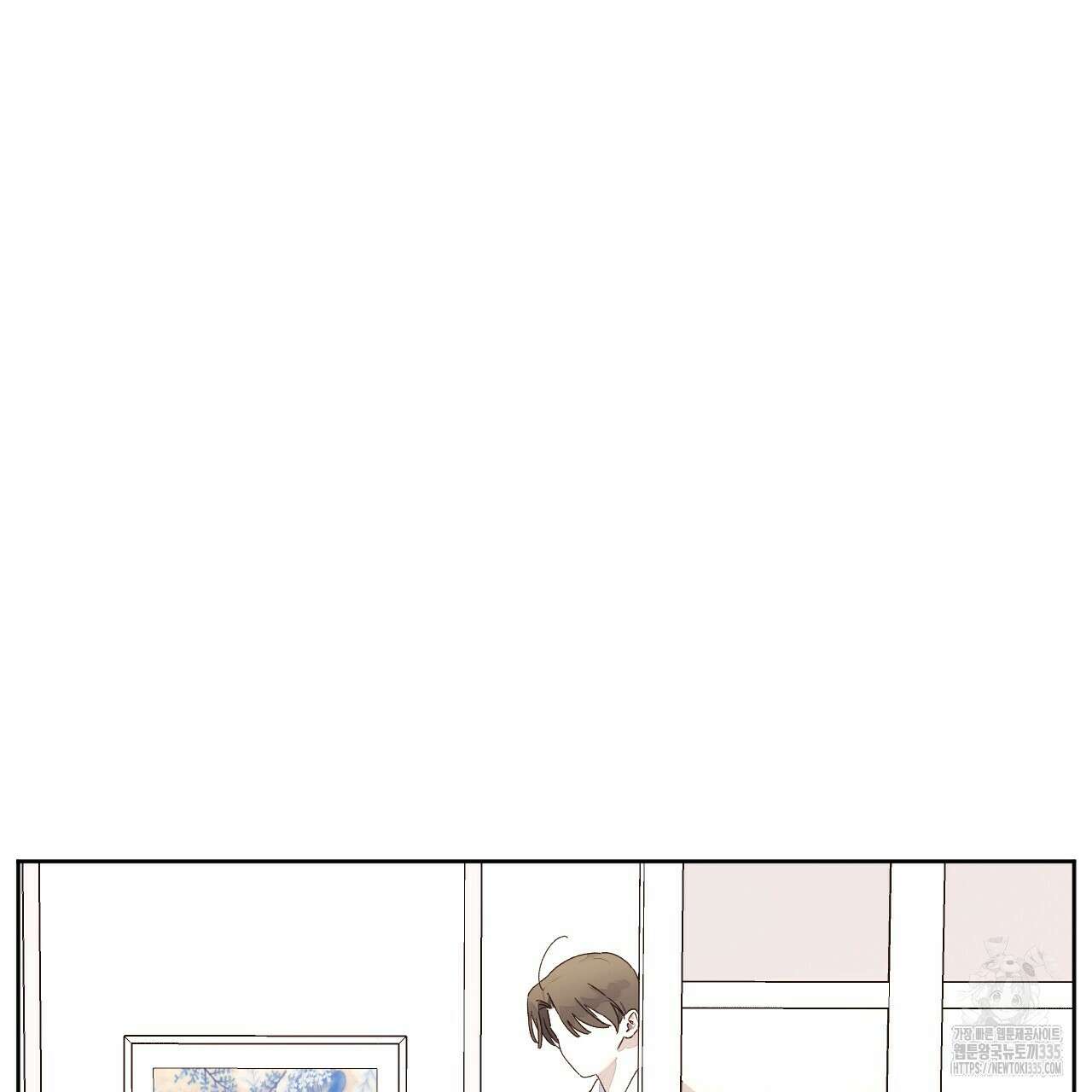 4주 애인 120화 34