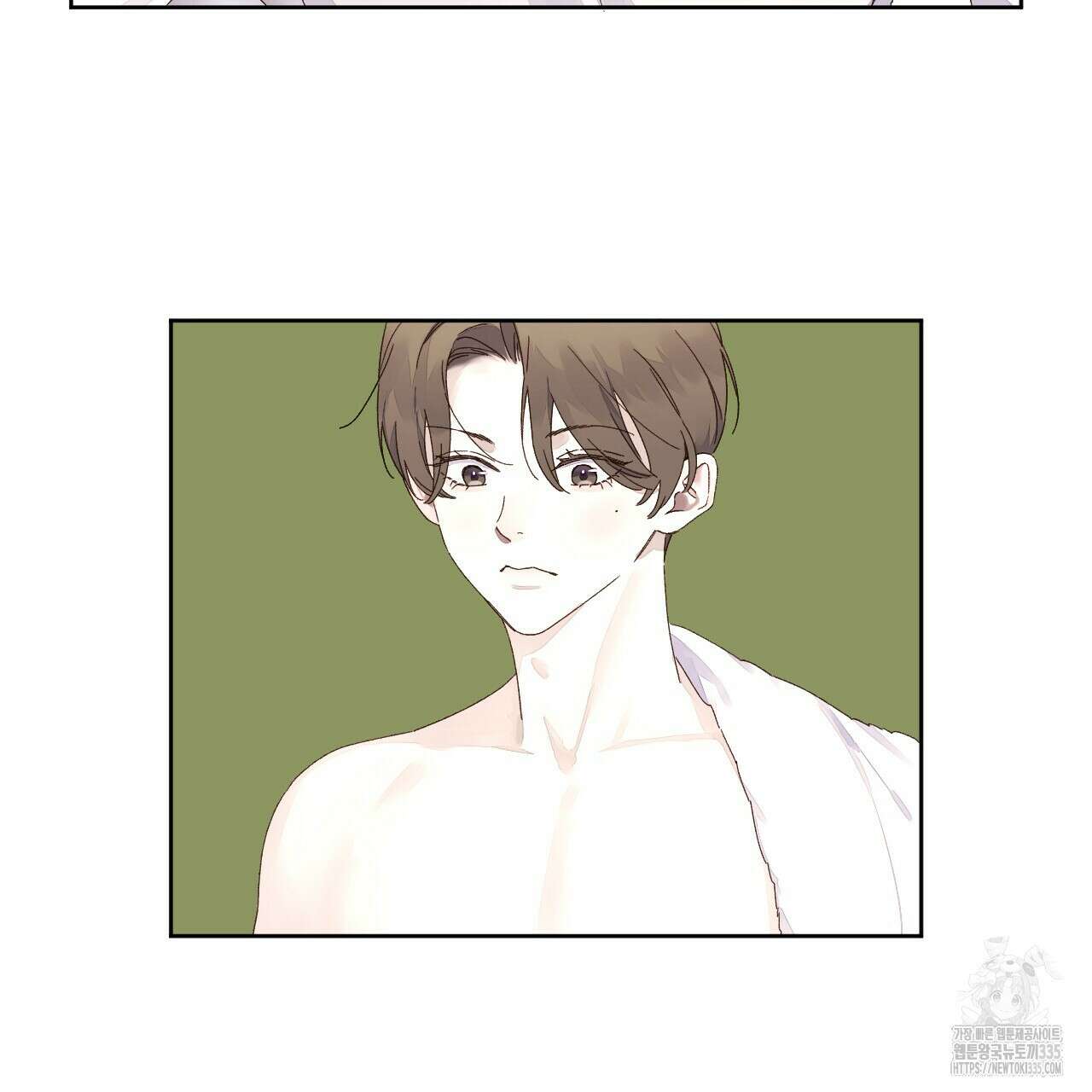 4주 애인 120화 49