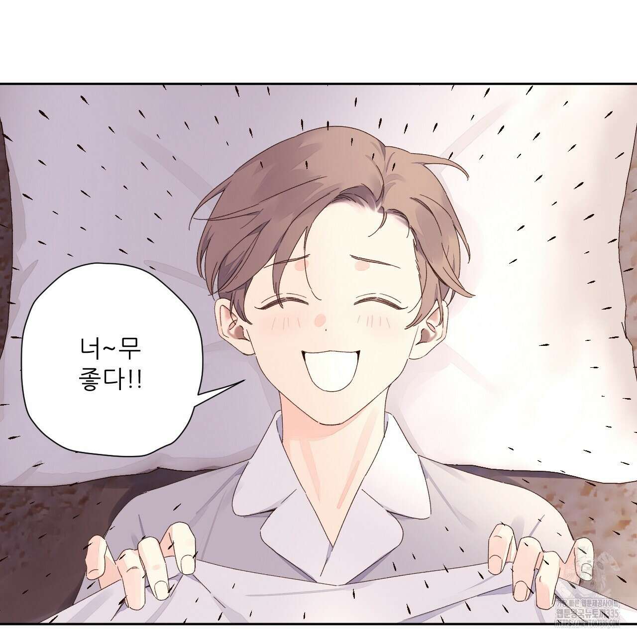 4주 애인 120화 56