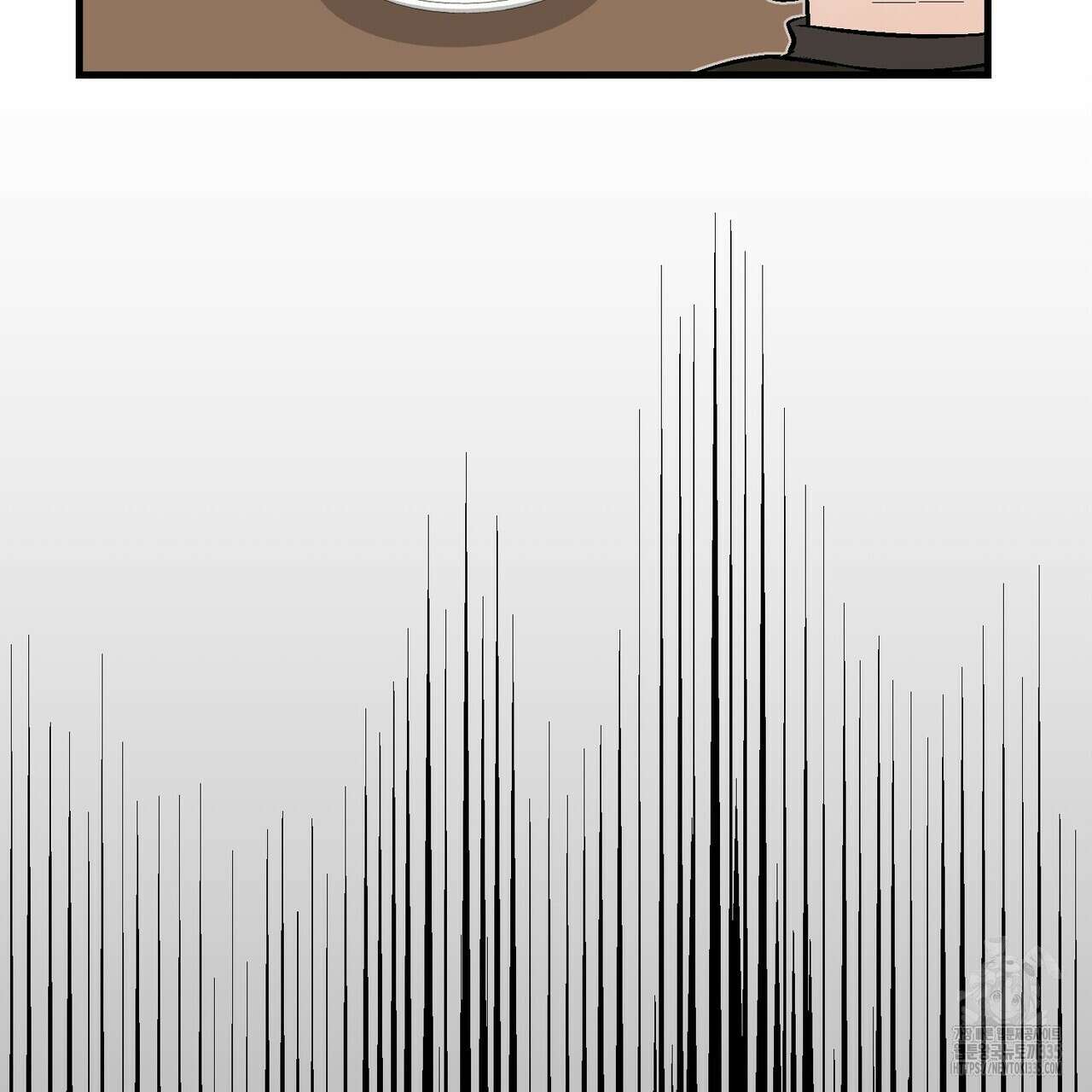 기애담 19화 21