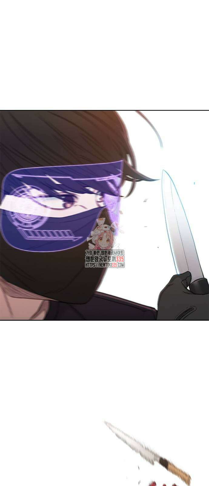 미리보기 28화 1