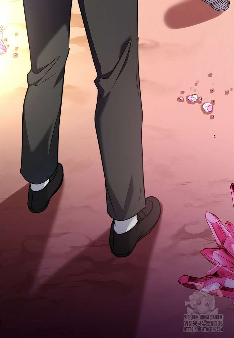 중간 보스의 소꿉친구가 되었다 9화 3
