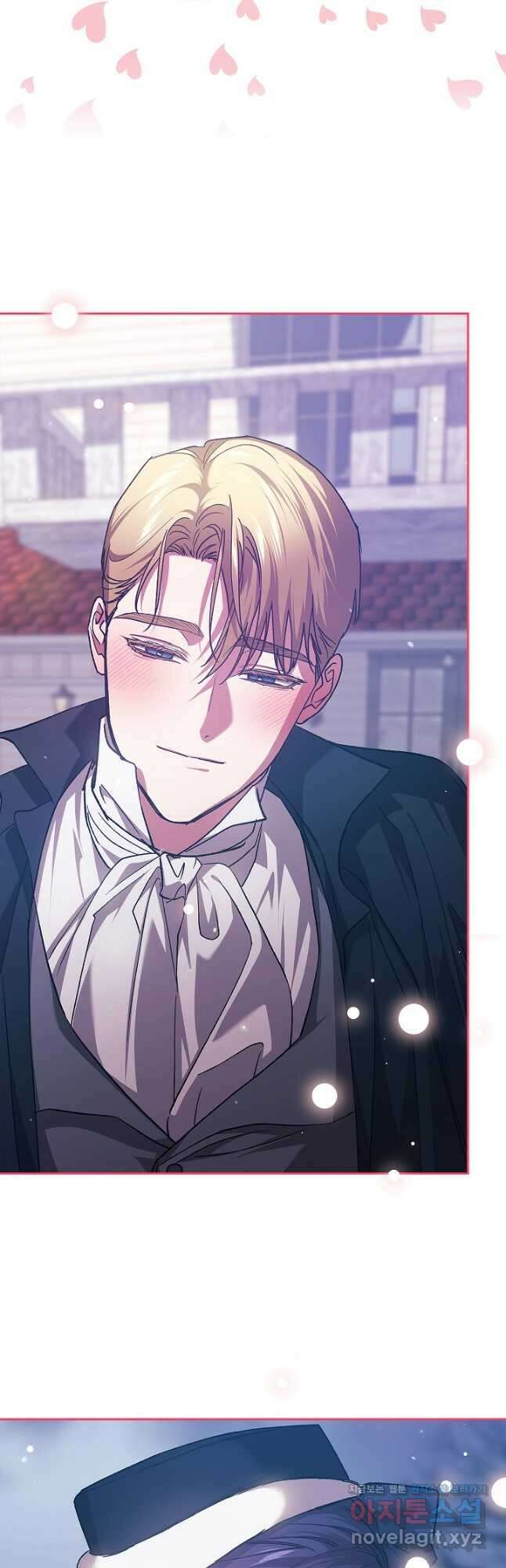 이 결혼은 어차피 망하게 되어 있다 68화 8