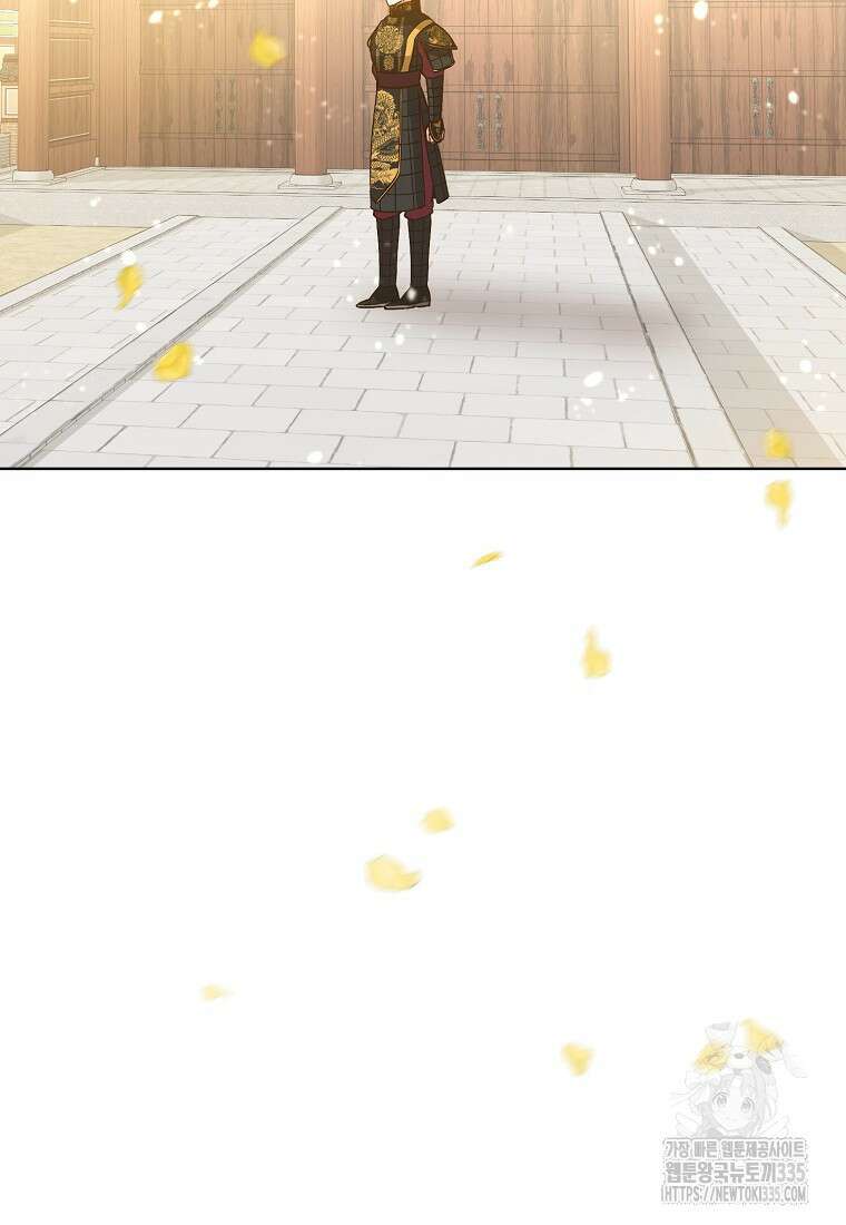 낙화유수 113화 6