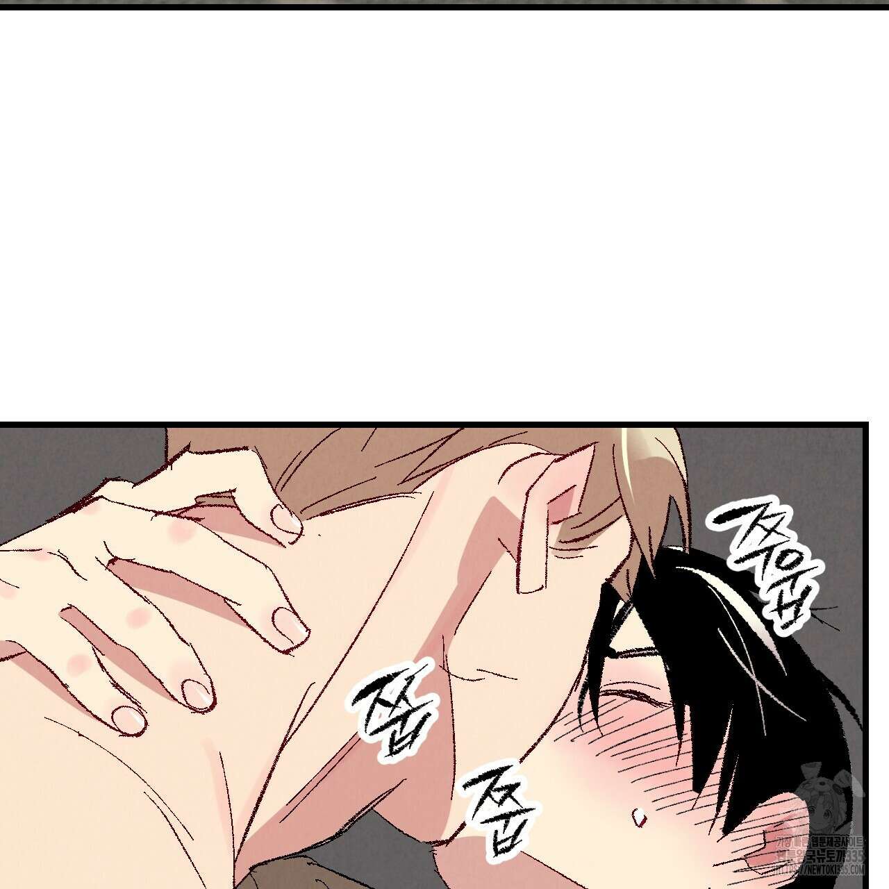 퍼펙트 버디 FUCK-PECT BUDDY 94화 3