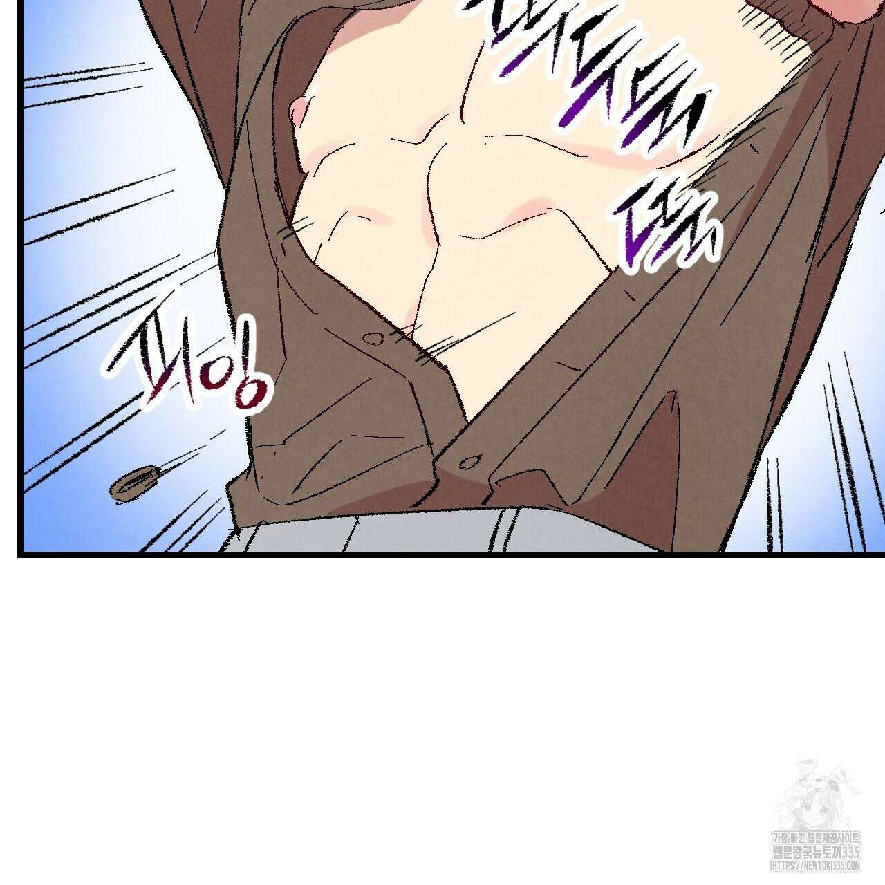 퍼펙트 버디 FUCK-PECT BUDDY 94화 5