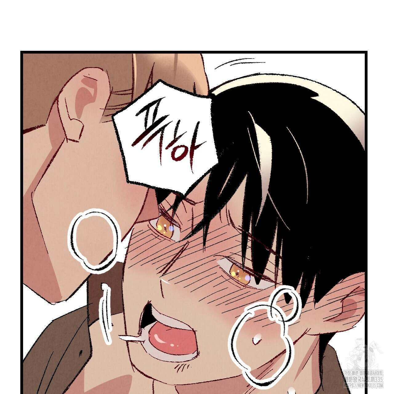 퍼펙트 버디 FUCK-PECT BUDDY 94화 6