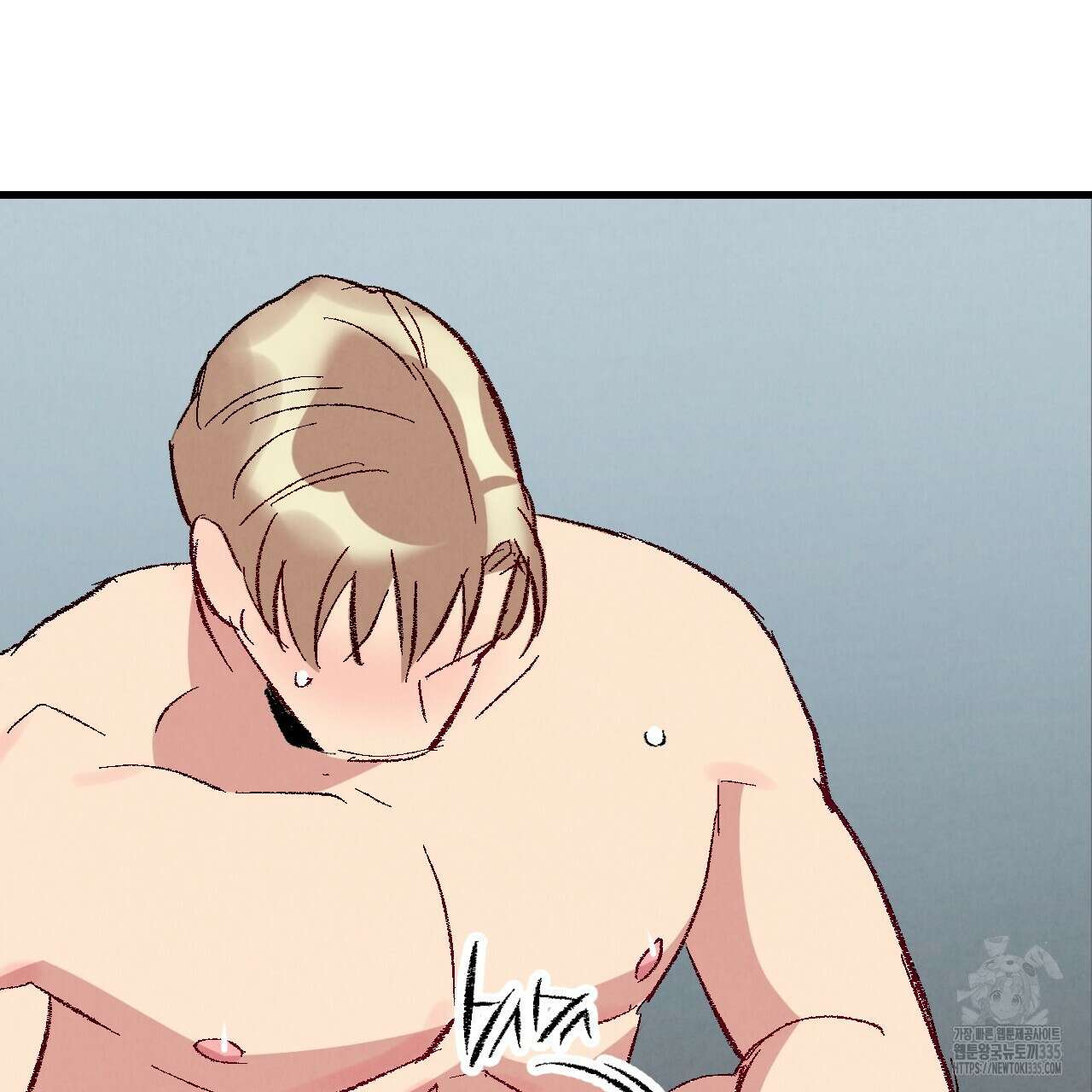 퍼펙트 버디 FUCK-PECT BUDDY 94화 17