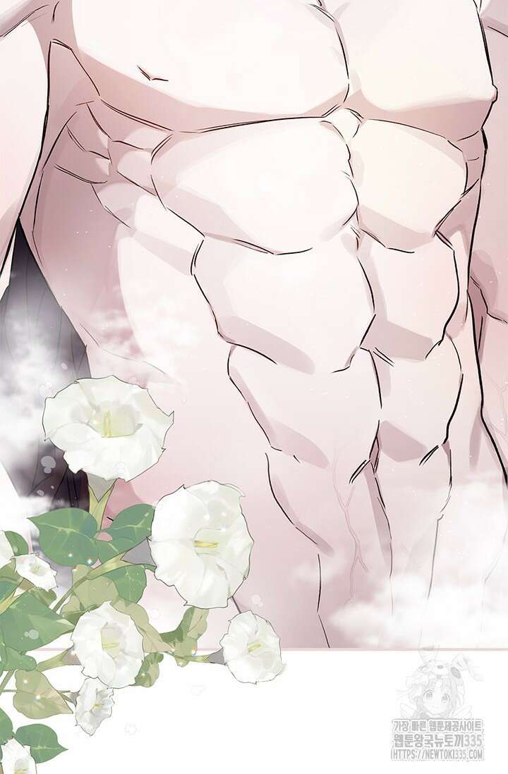 내 친구가 마왕이 될 것 같다 8화 36