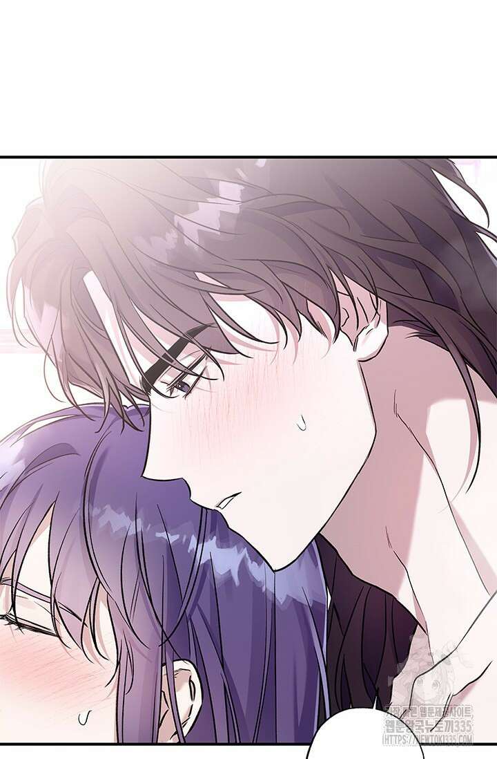 내 친구가 마왕이 될 것 같다 8화 76