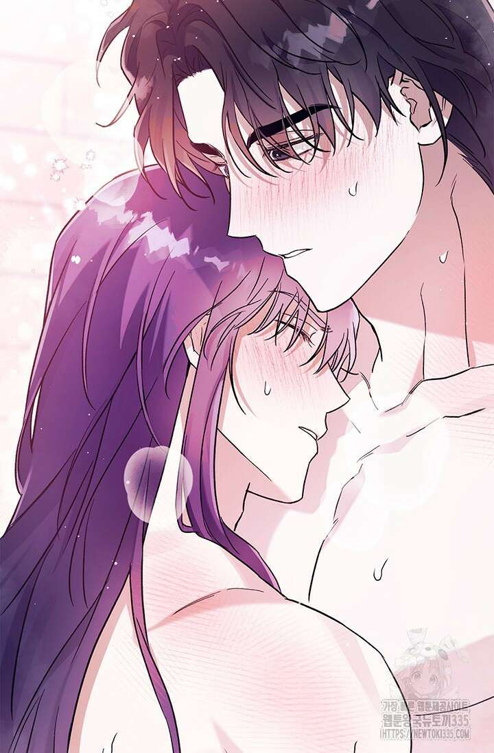 내 친구가 마왕이 될 것 같다 8화 113