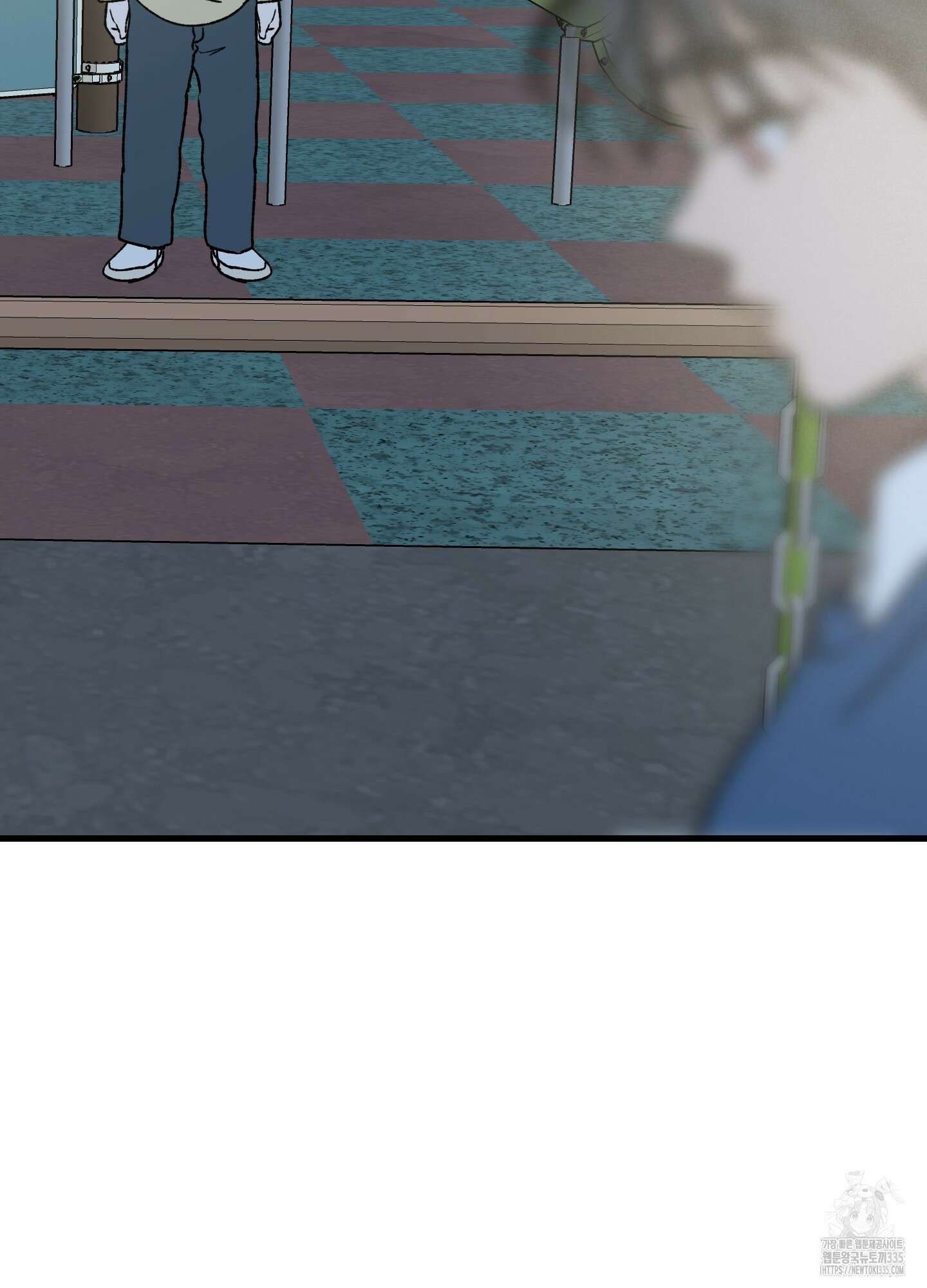 홍점 29화 15