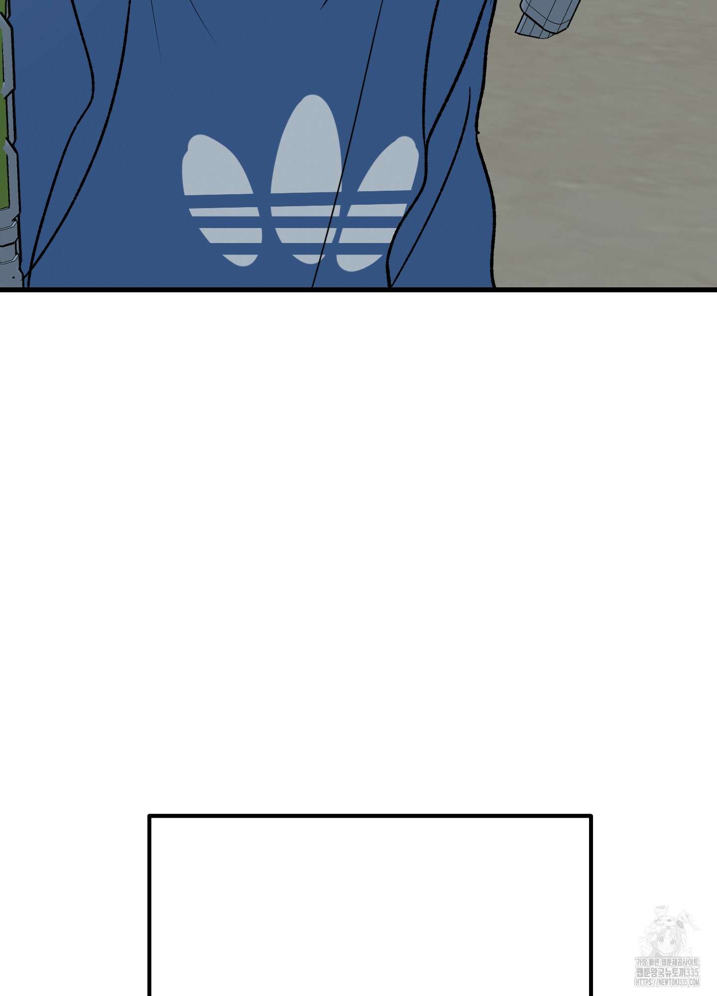 홍점 29화 17