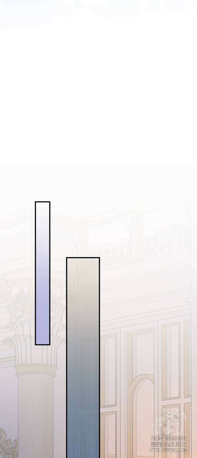 폭군님은 착하게 살고 싶어 64화 22