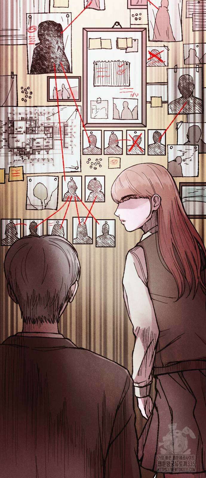 205호 고은혜 6화 137