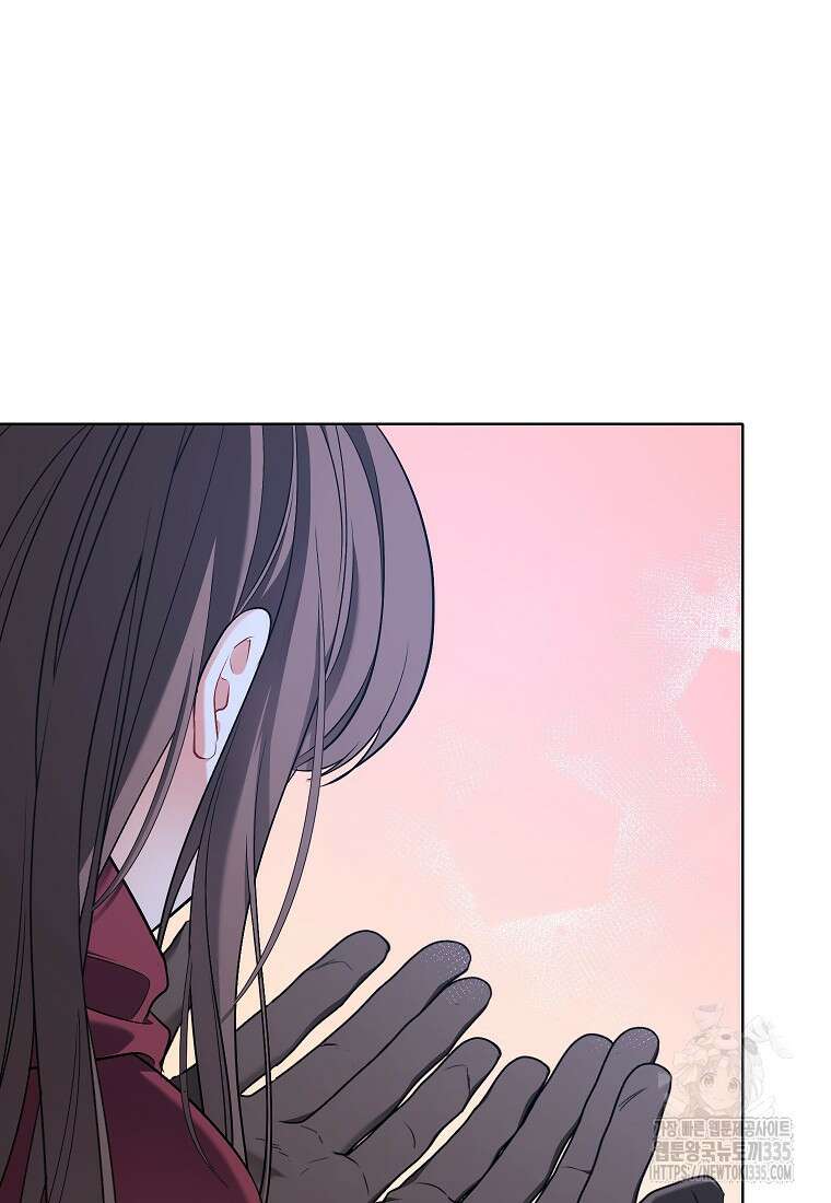 나쁜 시녀들 2화 79