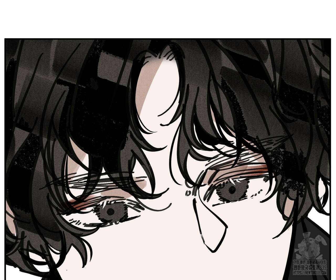 팔재 106화 5