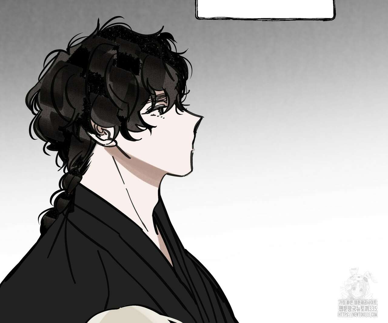 팔재 106화 8