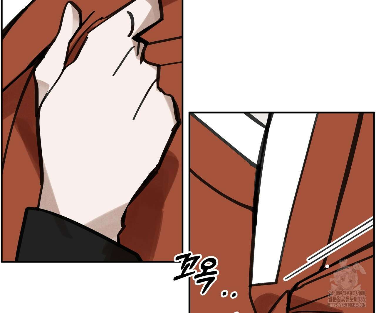 팔재 106화 17