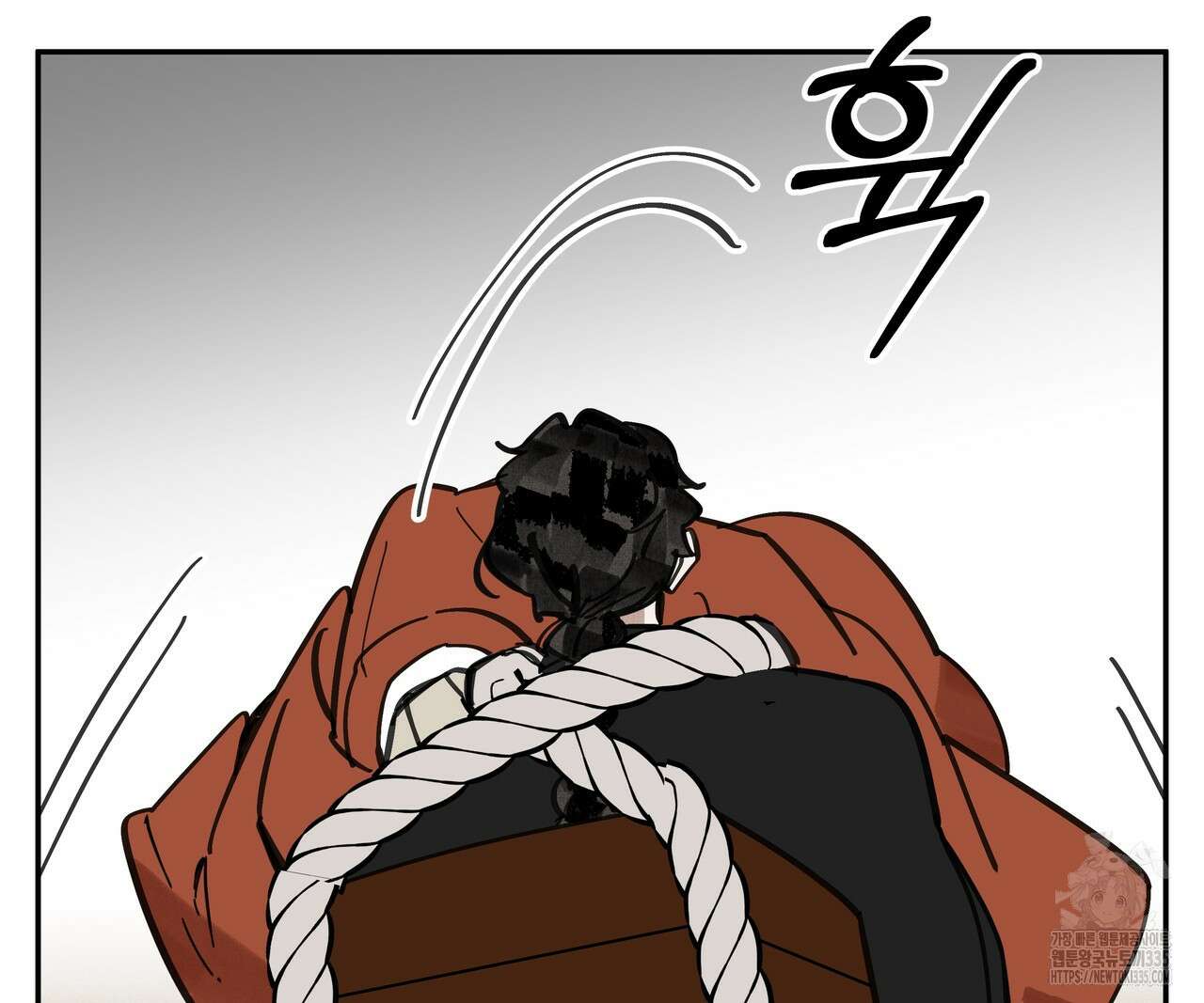 팔재 106화 19