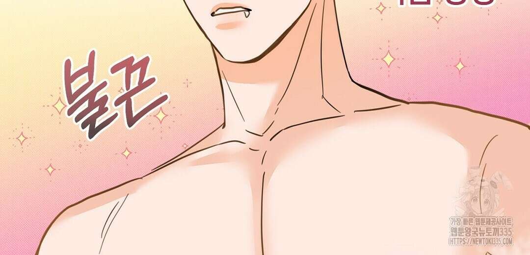 보름달이 뜨면 5화 4