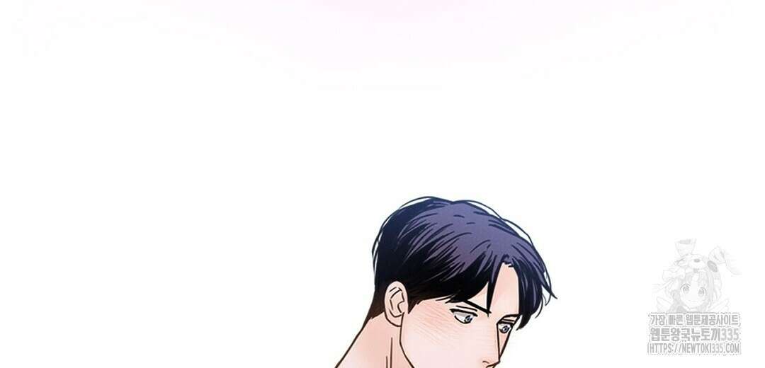 보름달이 뜨면 5화 6