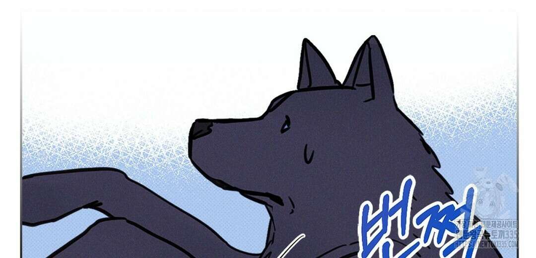 보름달이 뜨면 5화 14