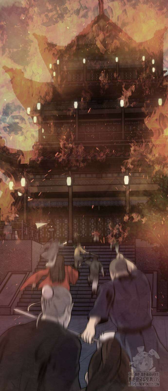 건객 8화 30