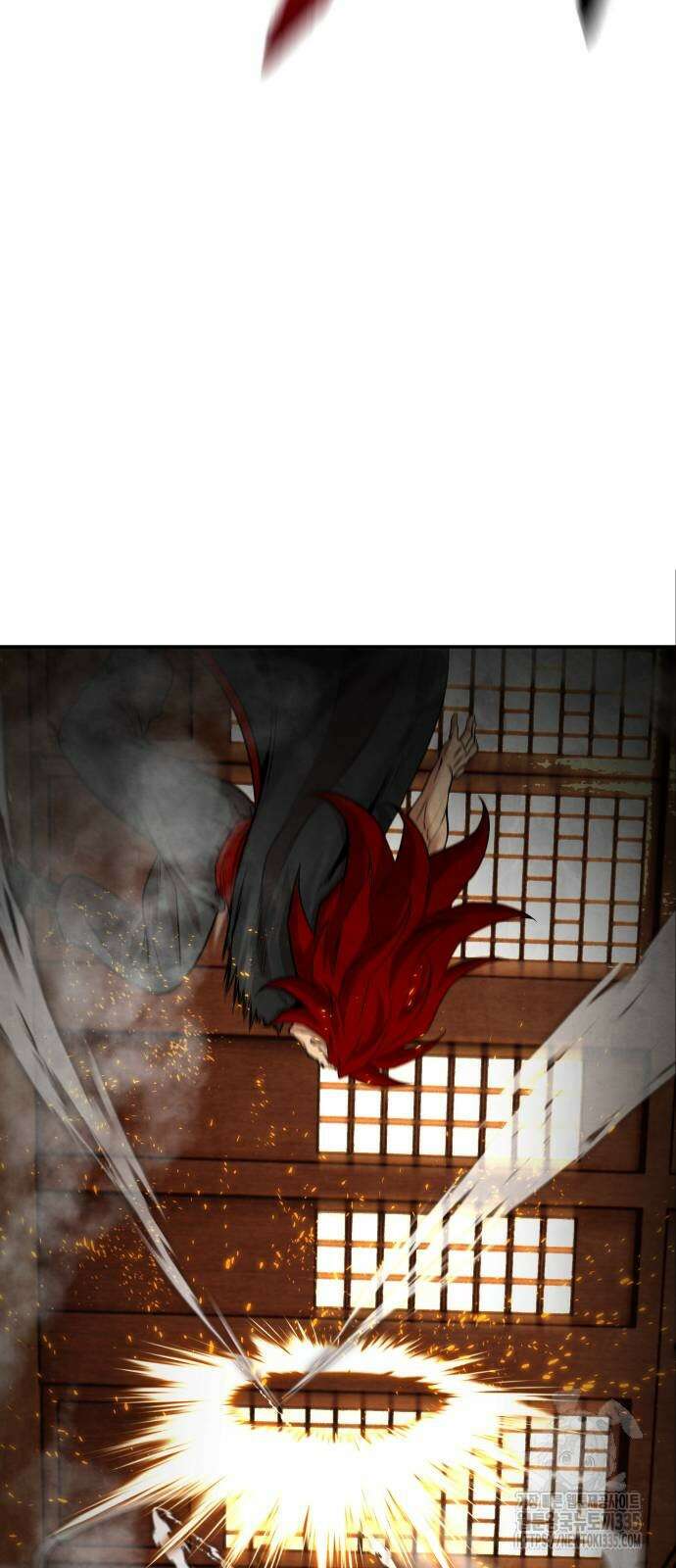 건객 8화 71