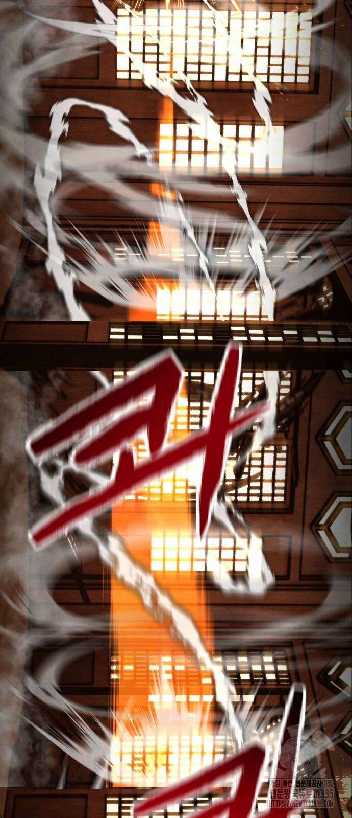 건객 8화 72