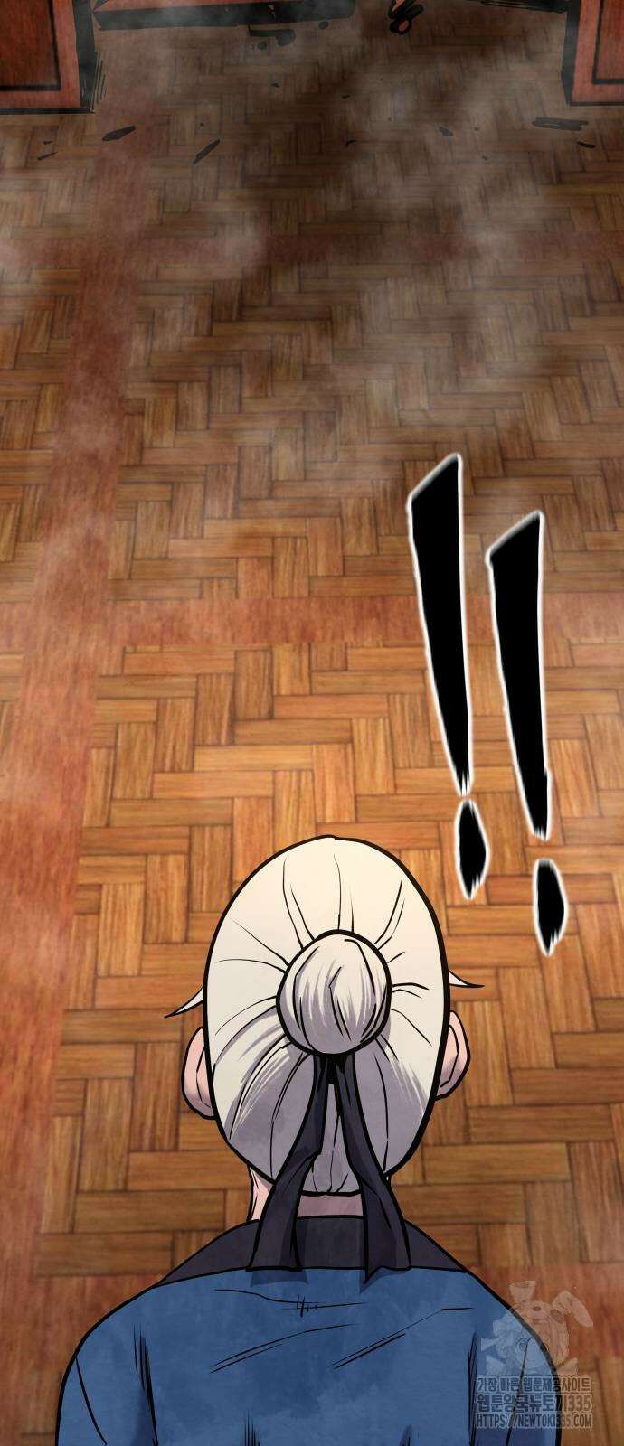 건객 8화 78
