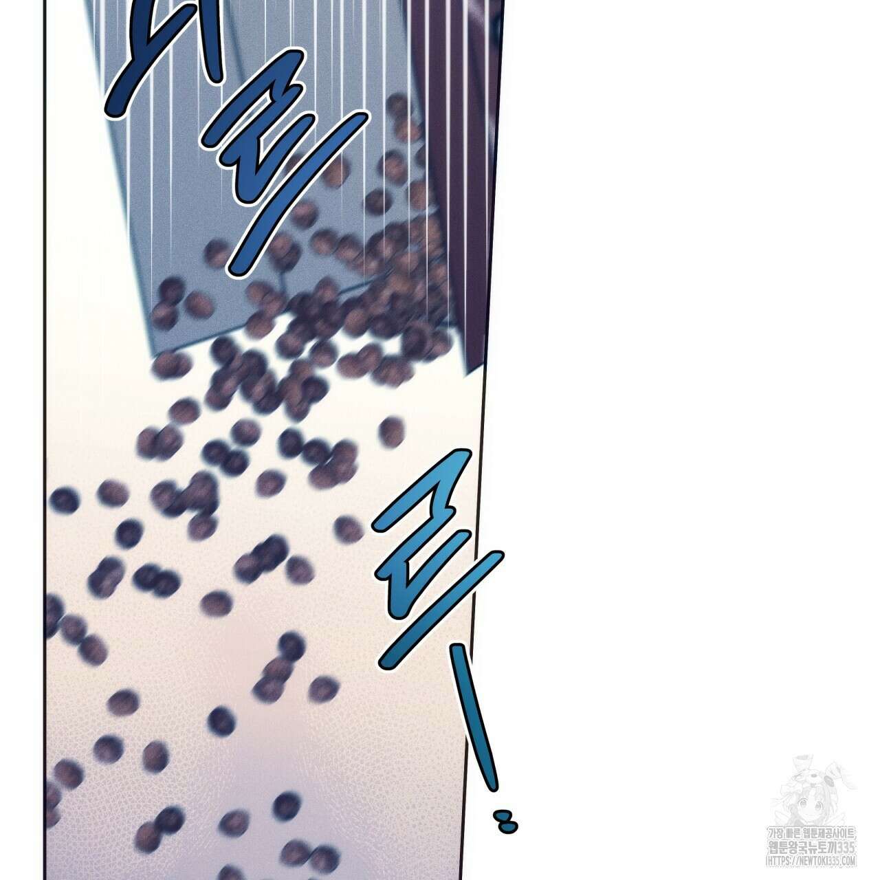 앙앙anan 96화 10