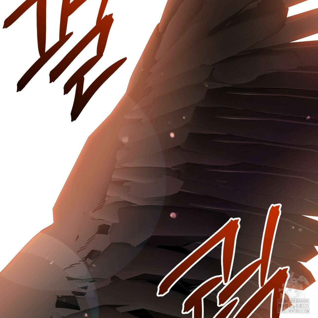 유언 때문에 죽는 건 잠깐 미뤘습니다 44화 28