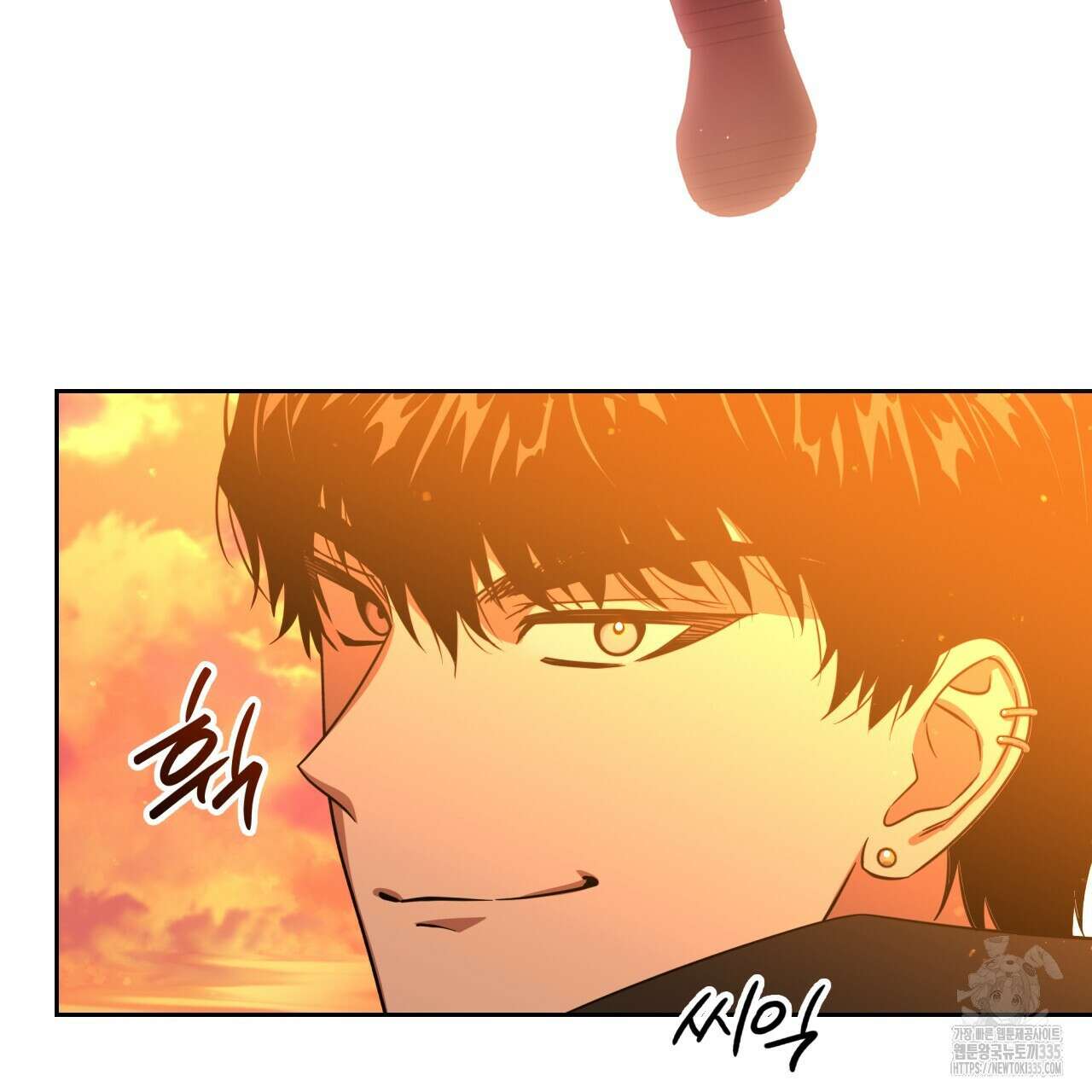 유언 때문에 죽는 건 잠깐 미뤘습니다 44화 31