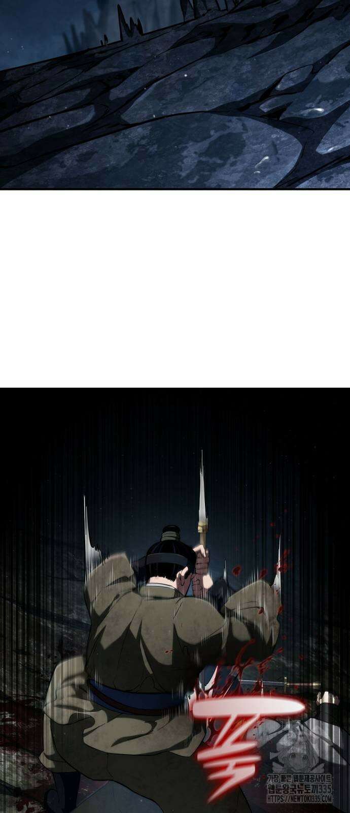나 혼자 특성빨로 무한 성장 82화 10