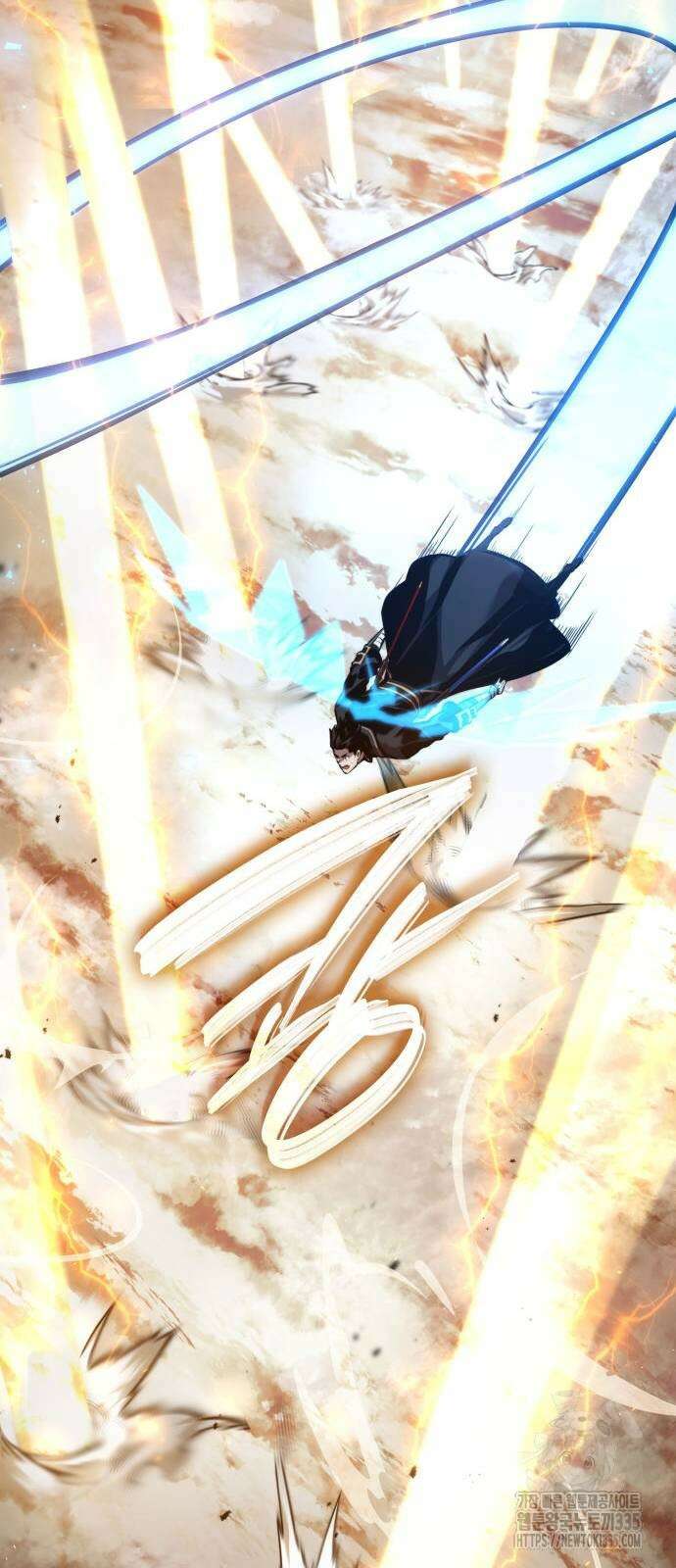 나 혼자 특성빨로 무한 성장 82화 70