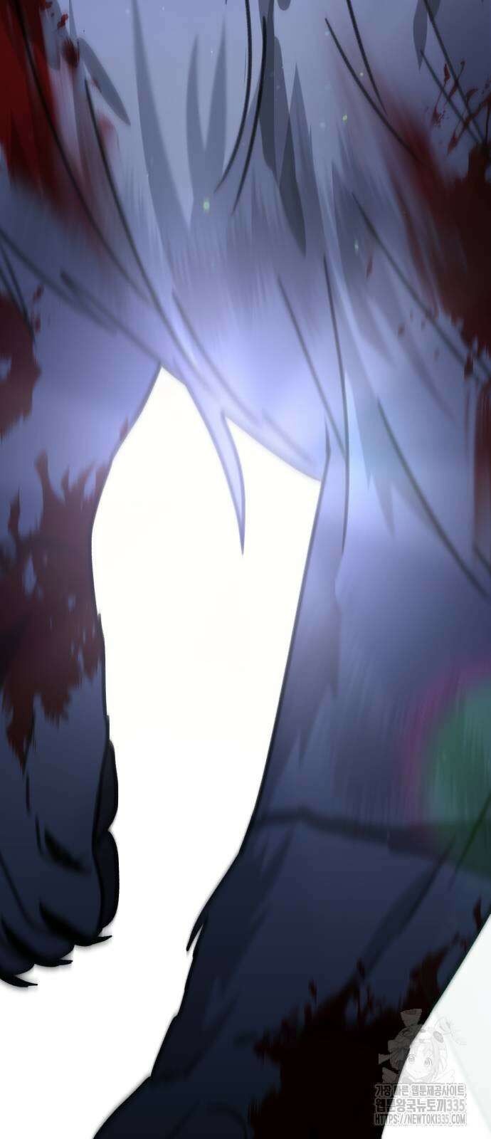 神장산범 45화 3