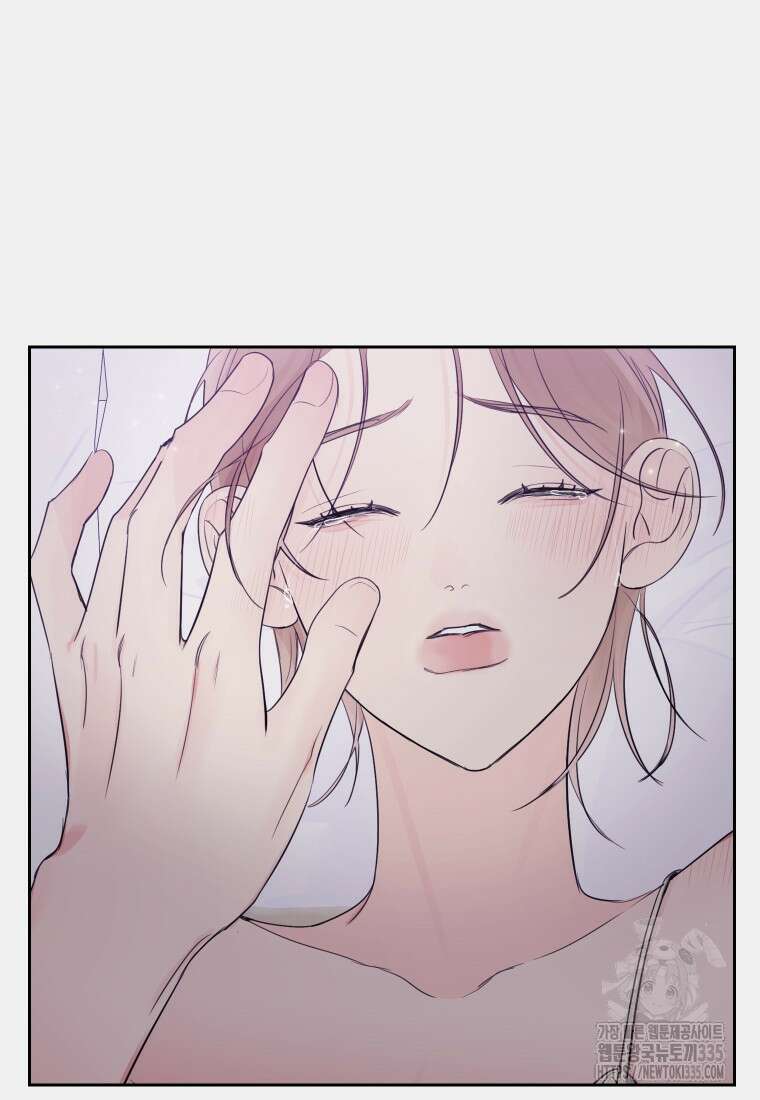 내 남자의 청첩장 55화 59