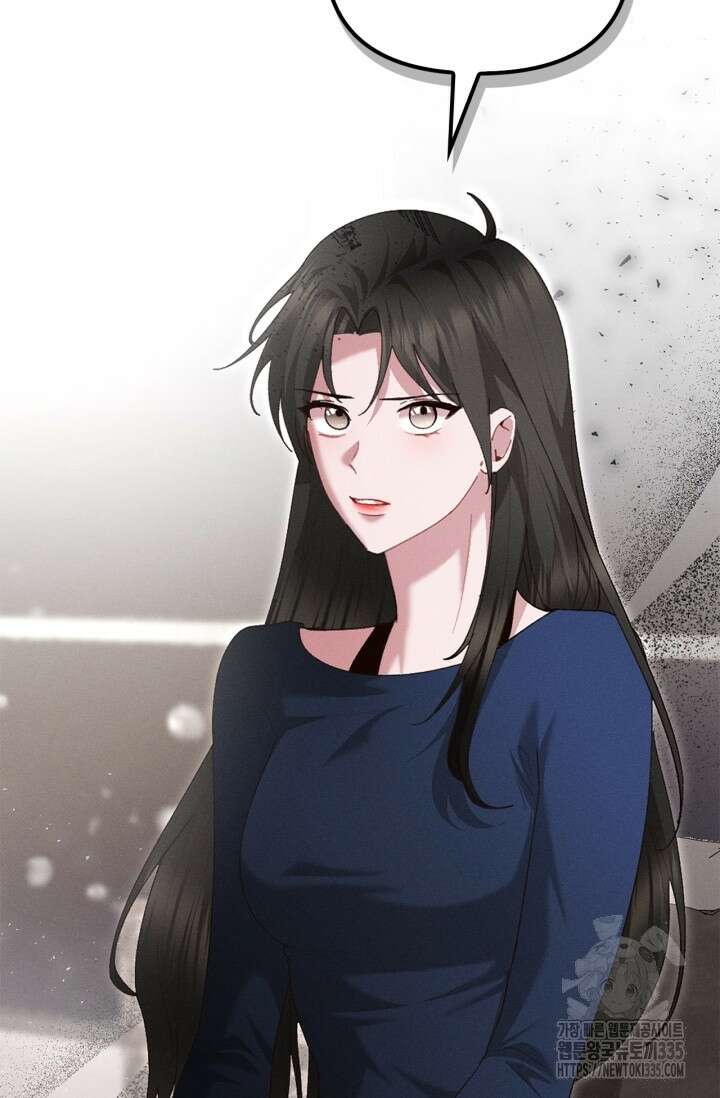 블러드 키스 27화 3