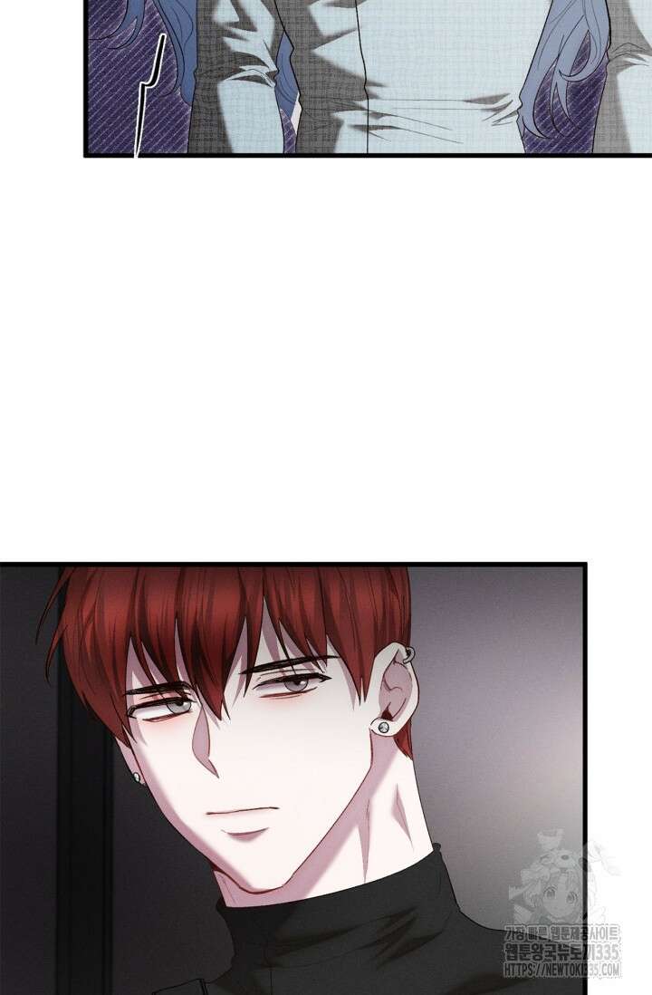 블러드 키스 27화 6