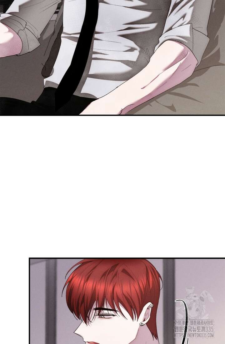 블러드 키스 27화 13