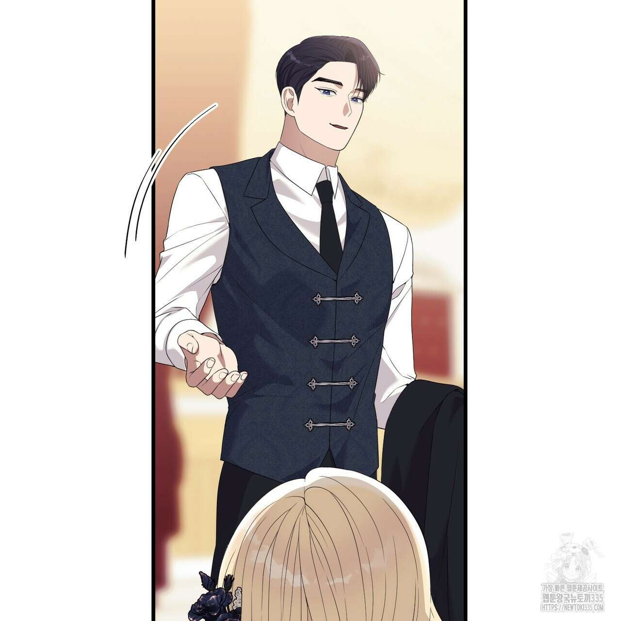 자스민을 봐 주세요! 48화 25