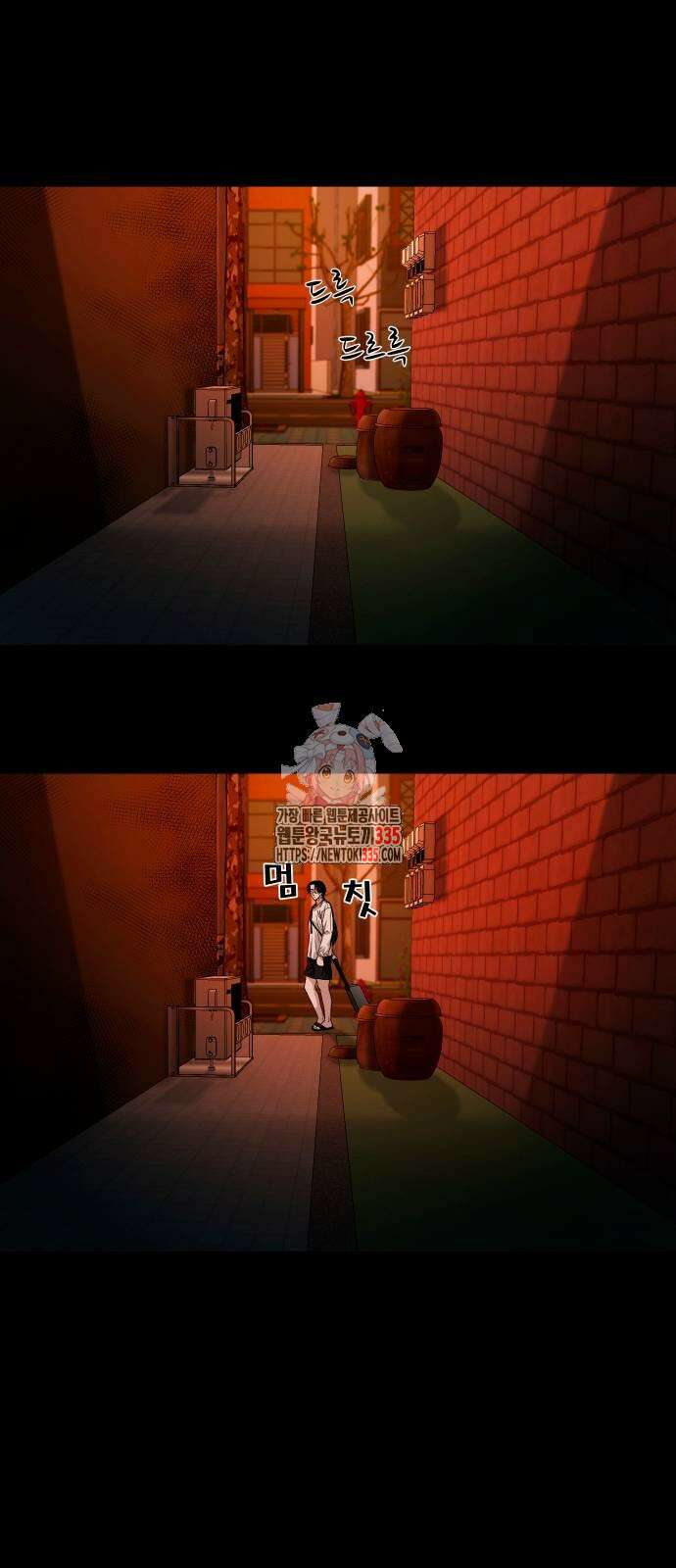 귀촌리 12화 1