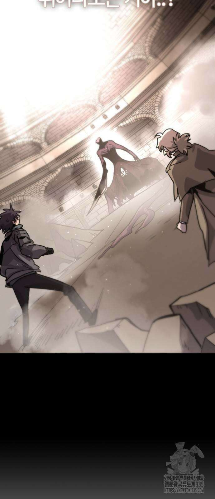 두 번째 삶은 힐링라이프? 27화 13