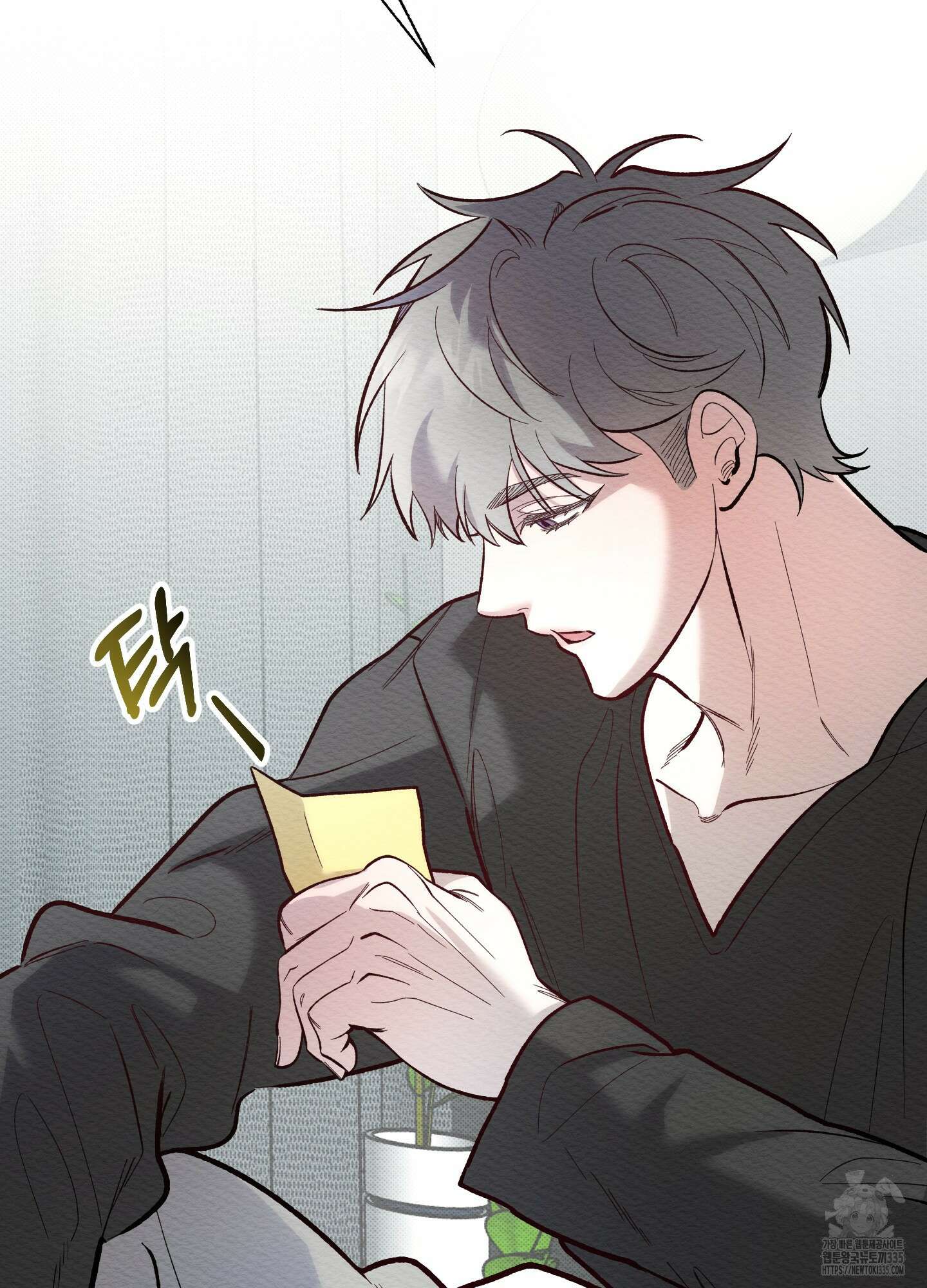 장르는 멜로 12화 7