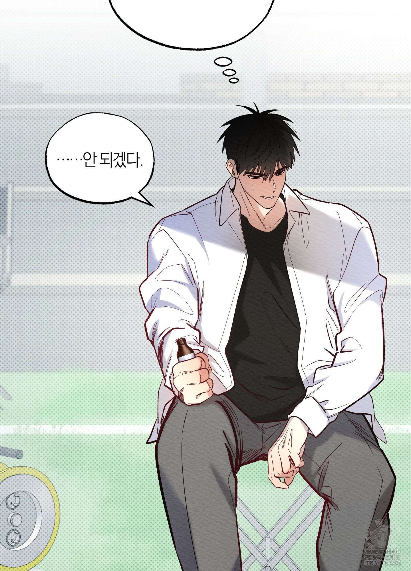 장르는 멜로 12화 17