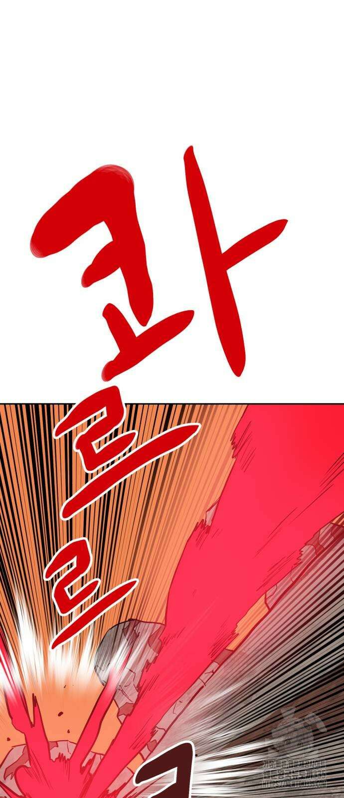 더블클릭 146화 62